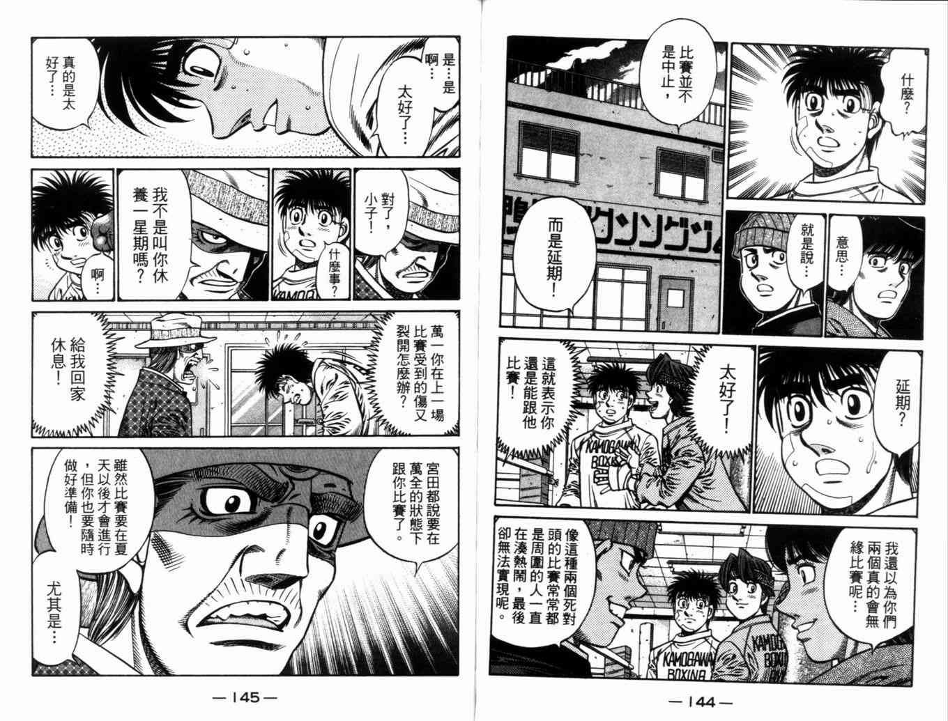 第71卷