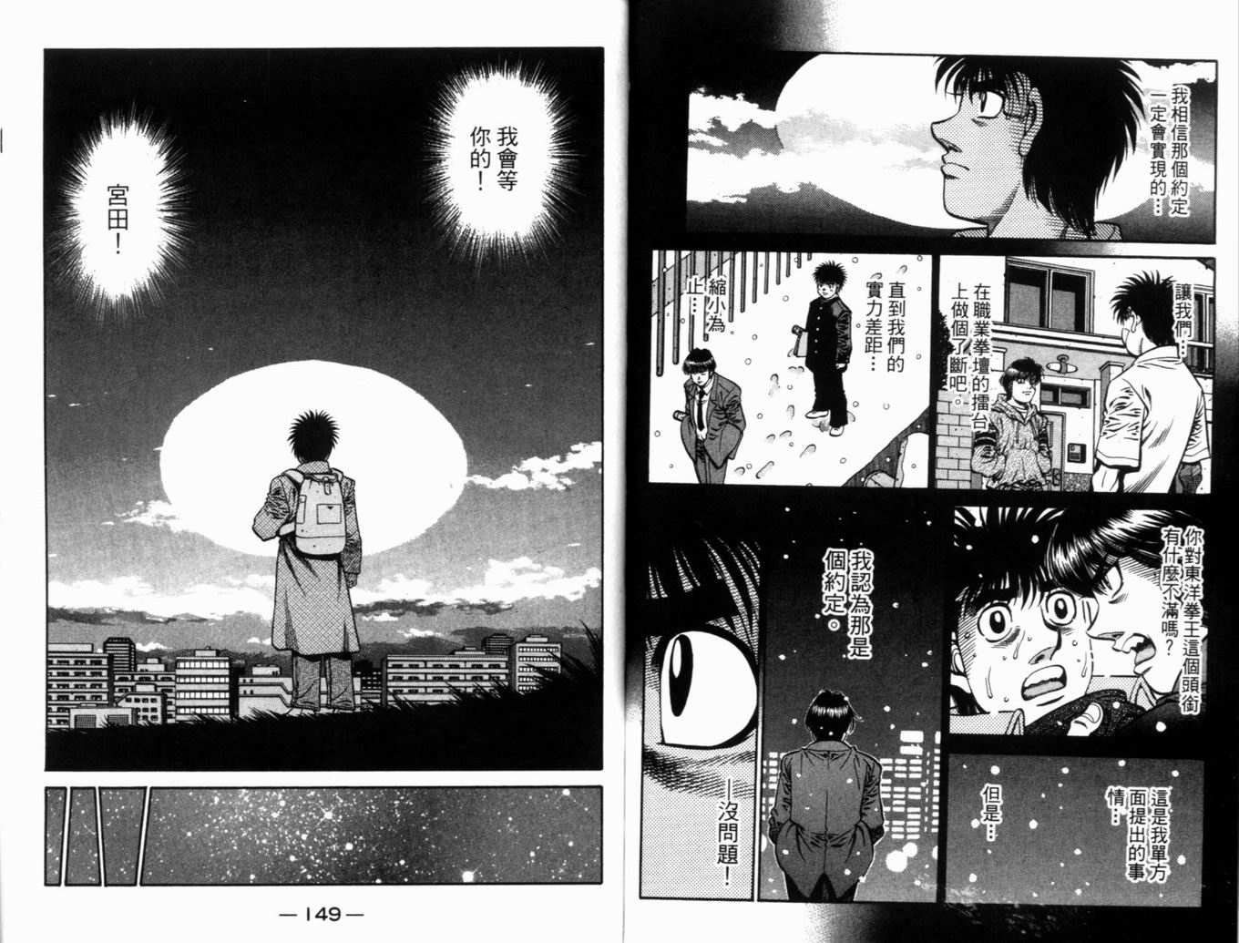 第71卷