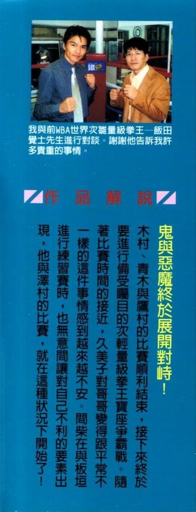 第72卷