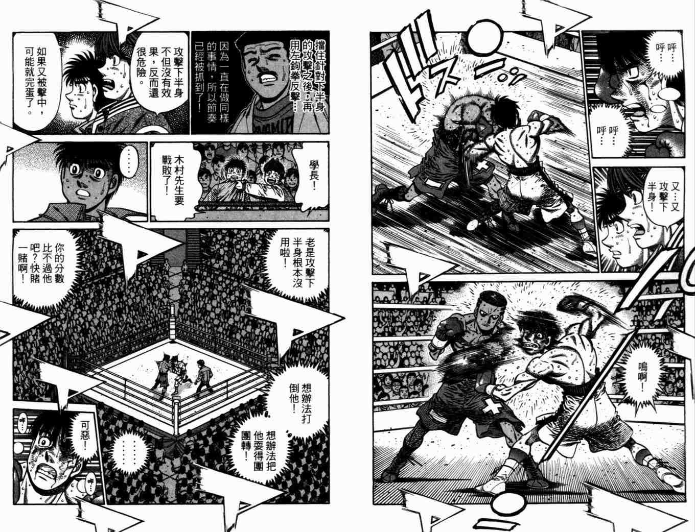 第72卷