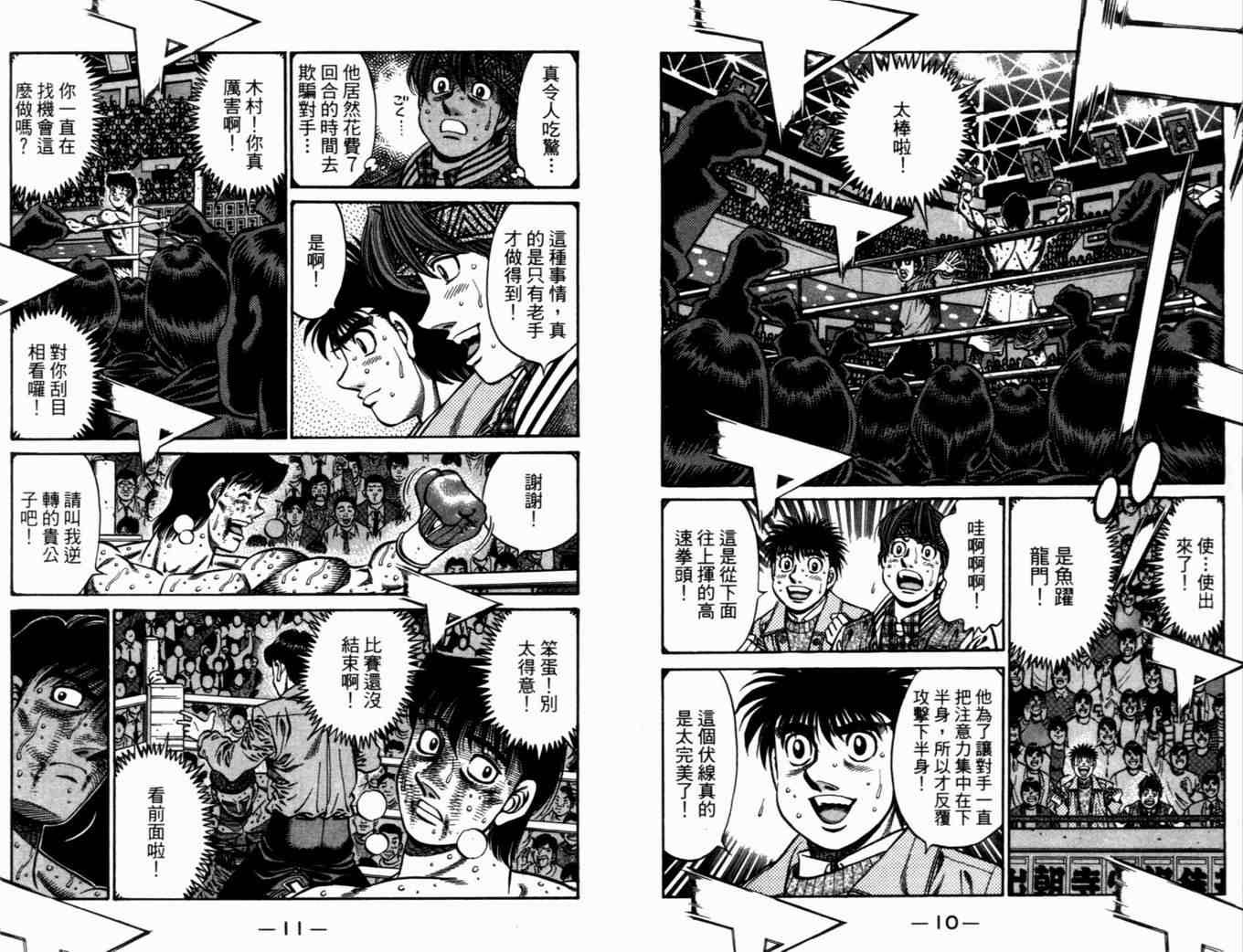 第72卷