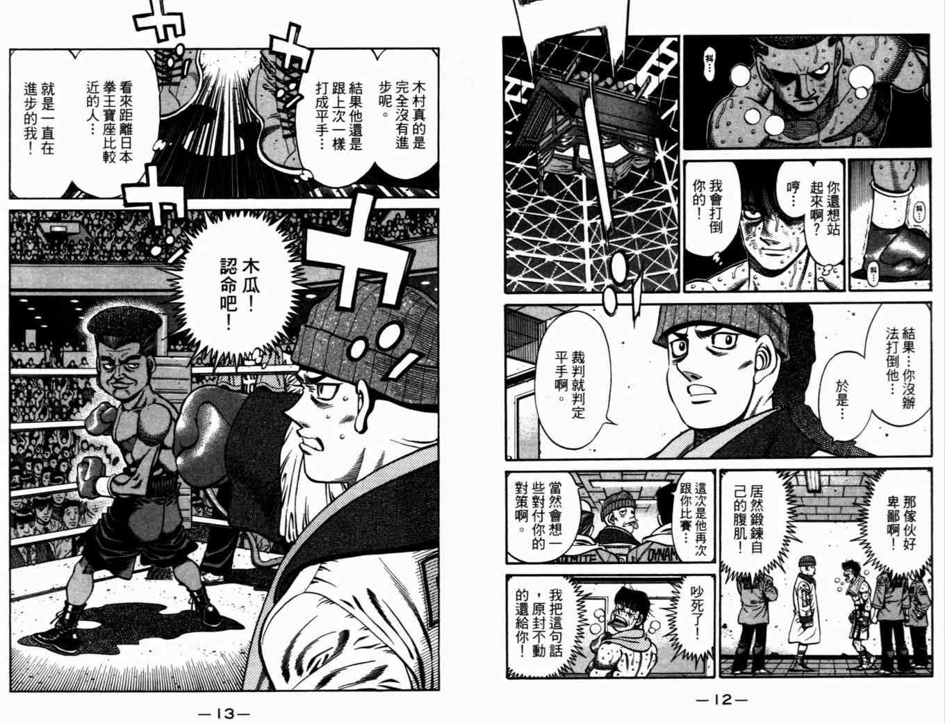 第72卷