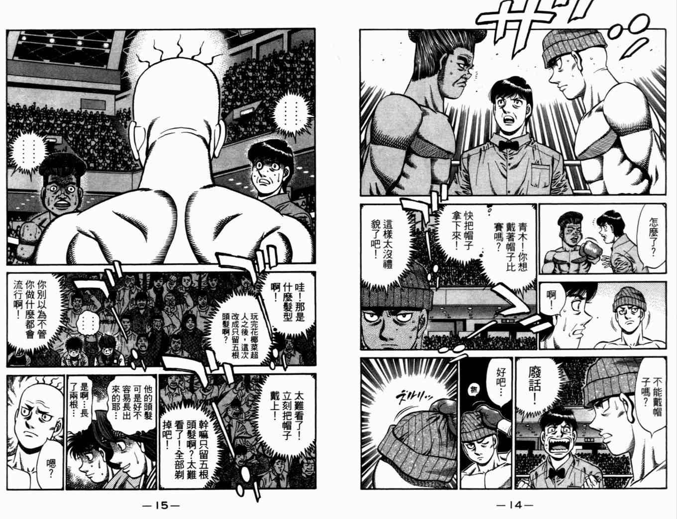 第72卷
