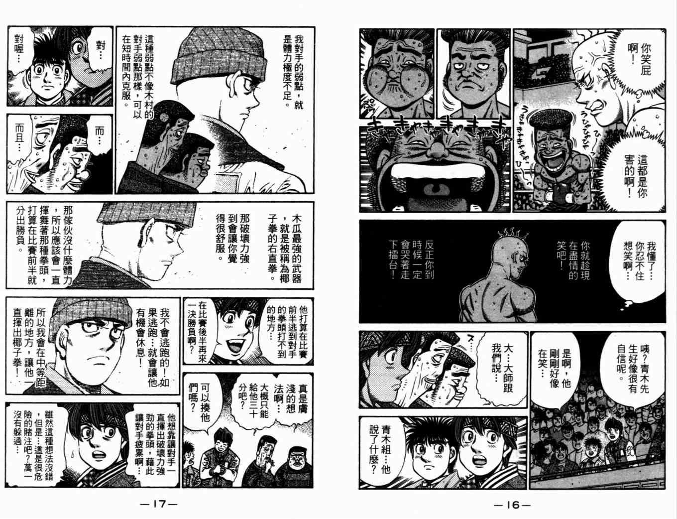 第72卷