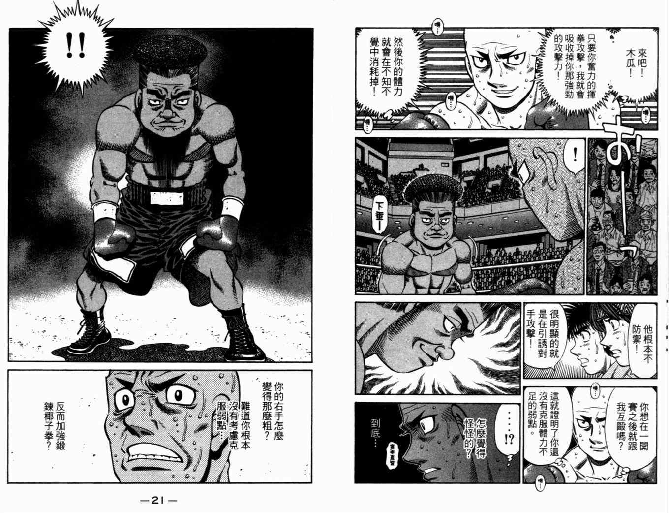 第72卷