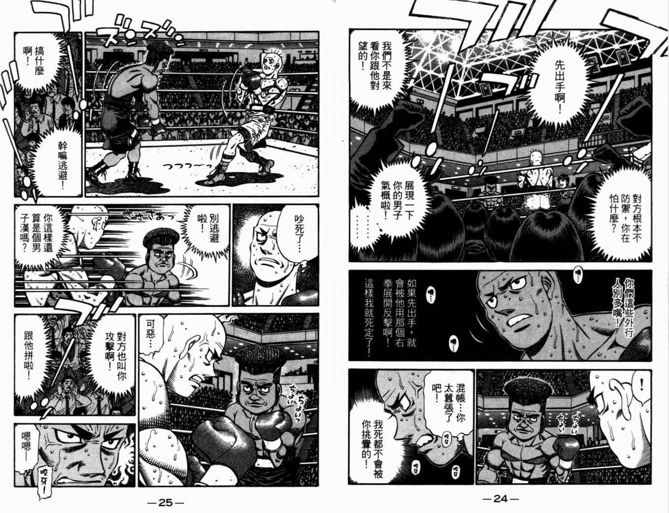 第72卷
