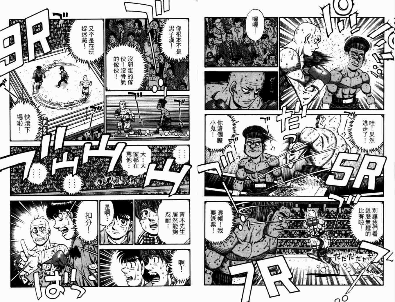 第72卷