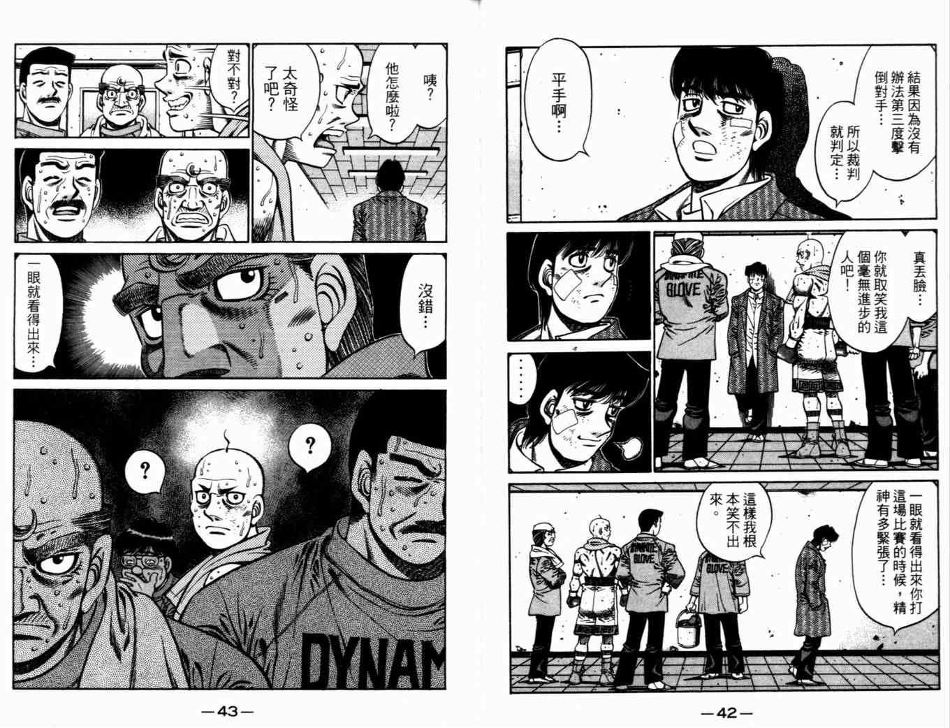 第72卷