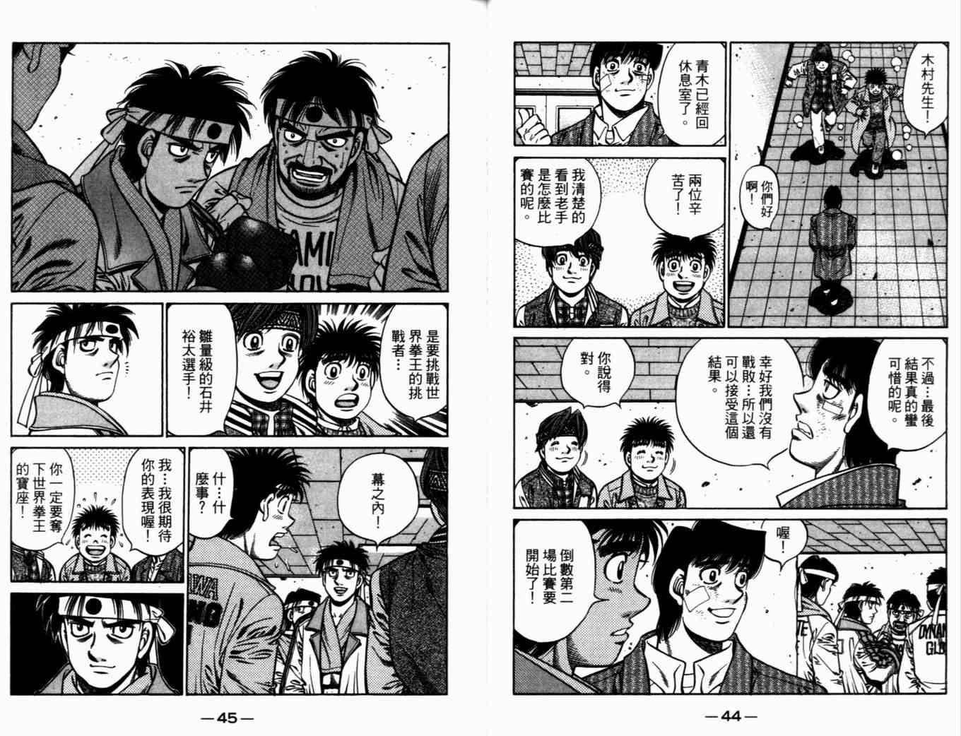 第72卷