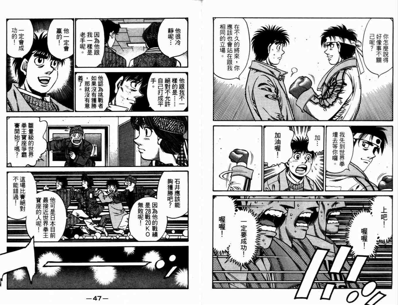 第72卷