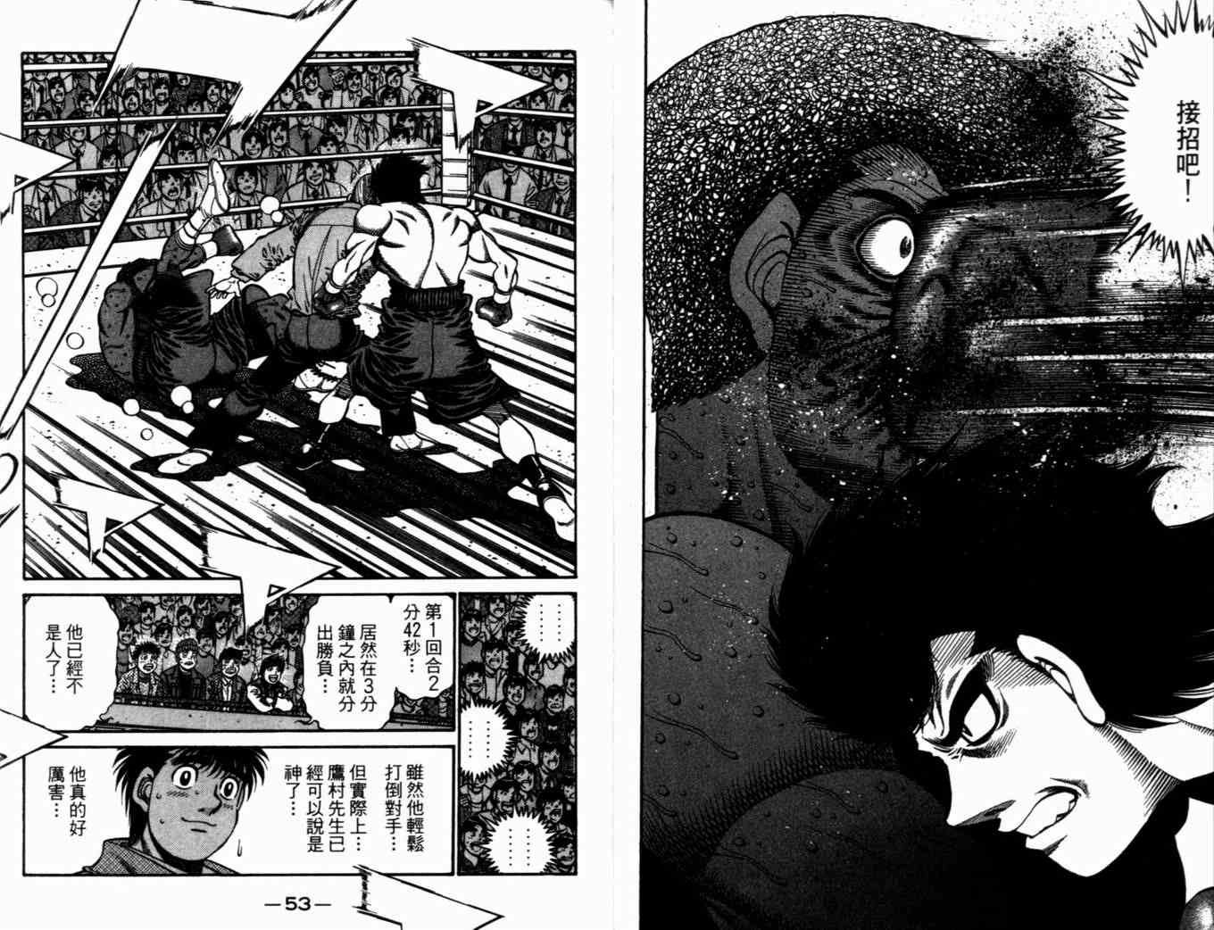 第72卷
