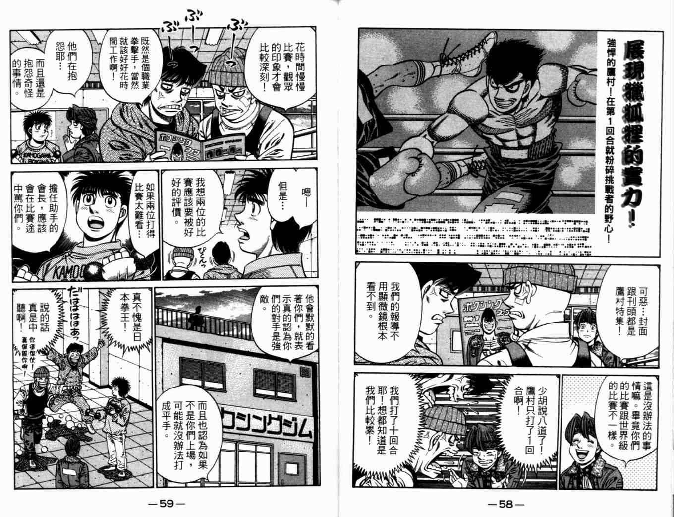 第72卷