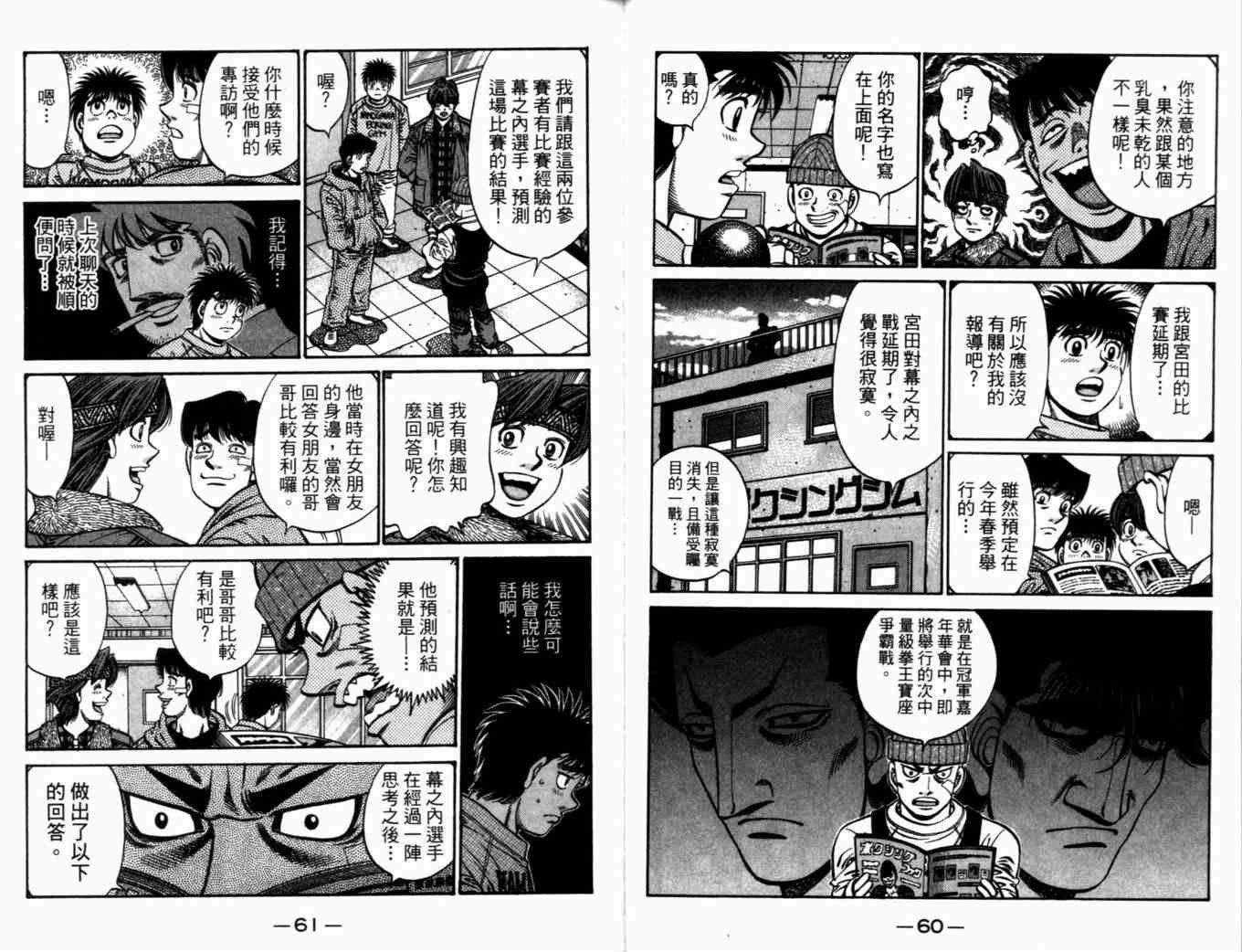 第72卷
