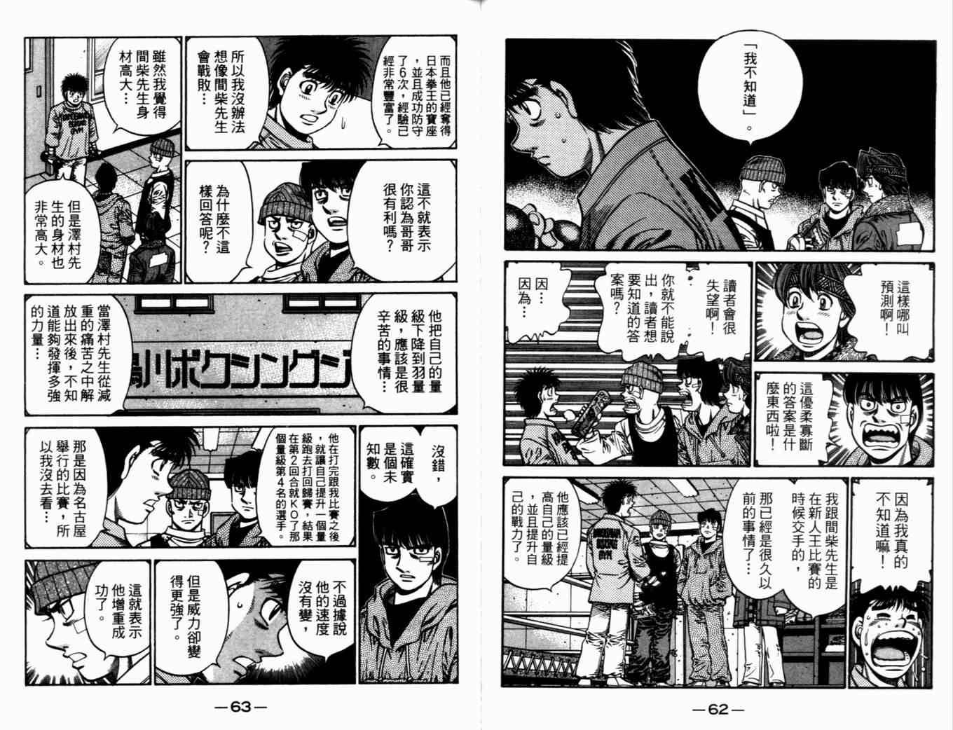 第72卷