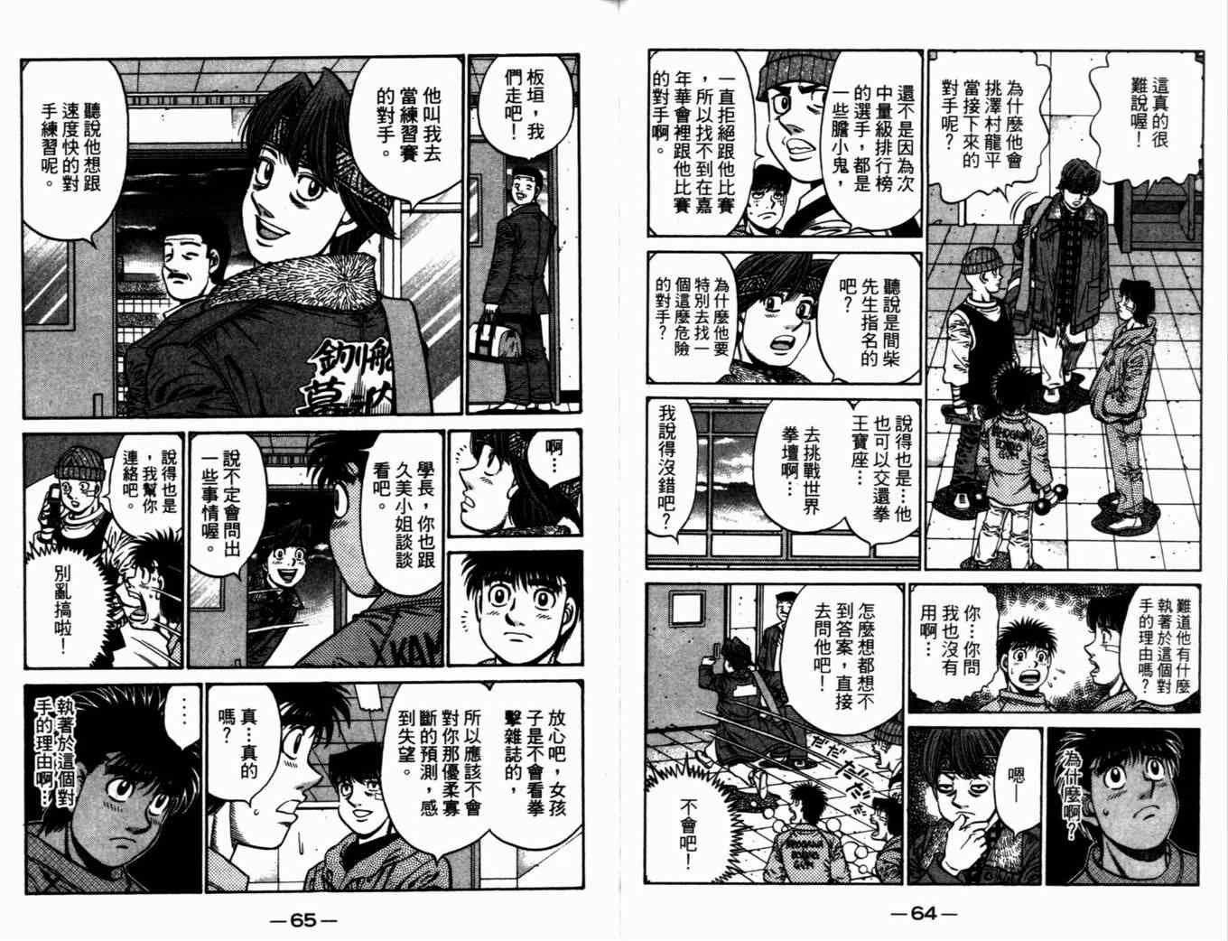 第72卷
