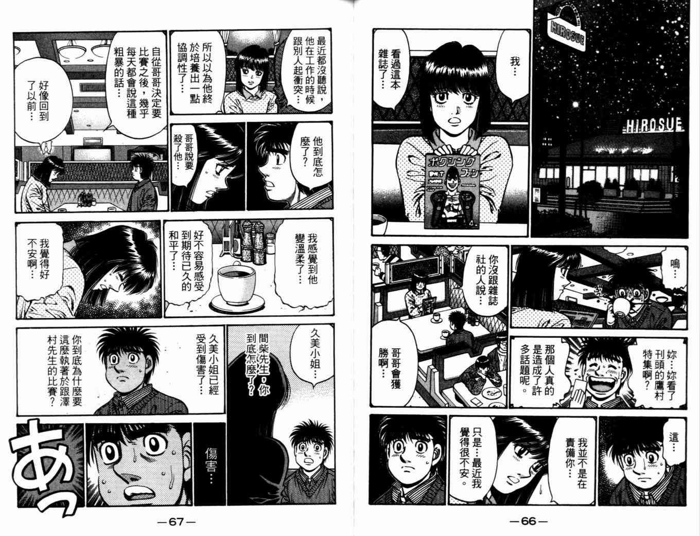 第72卷