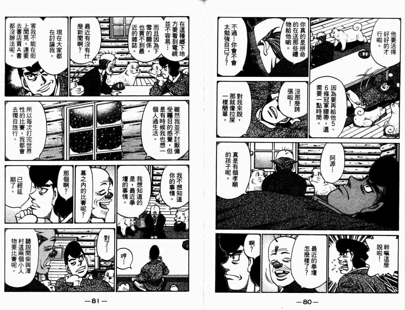 第72卷