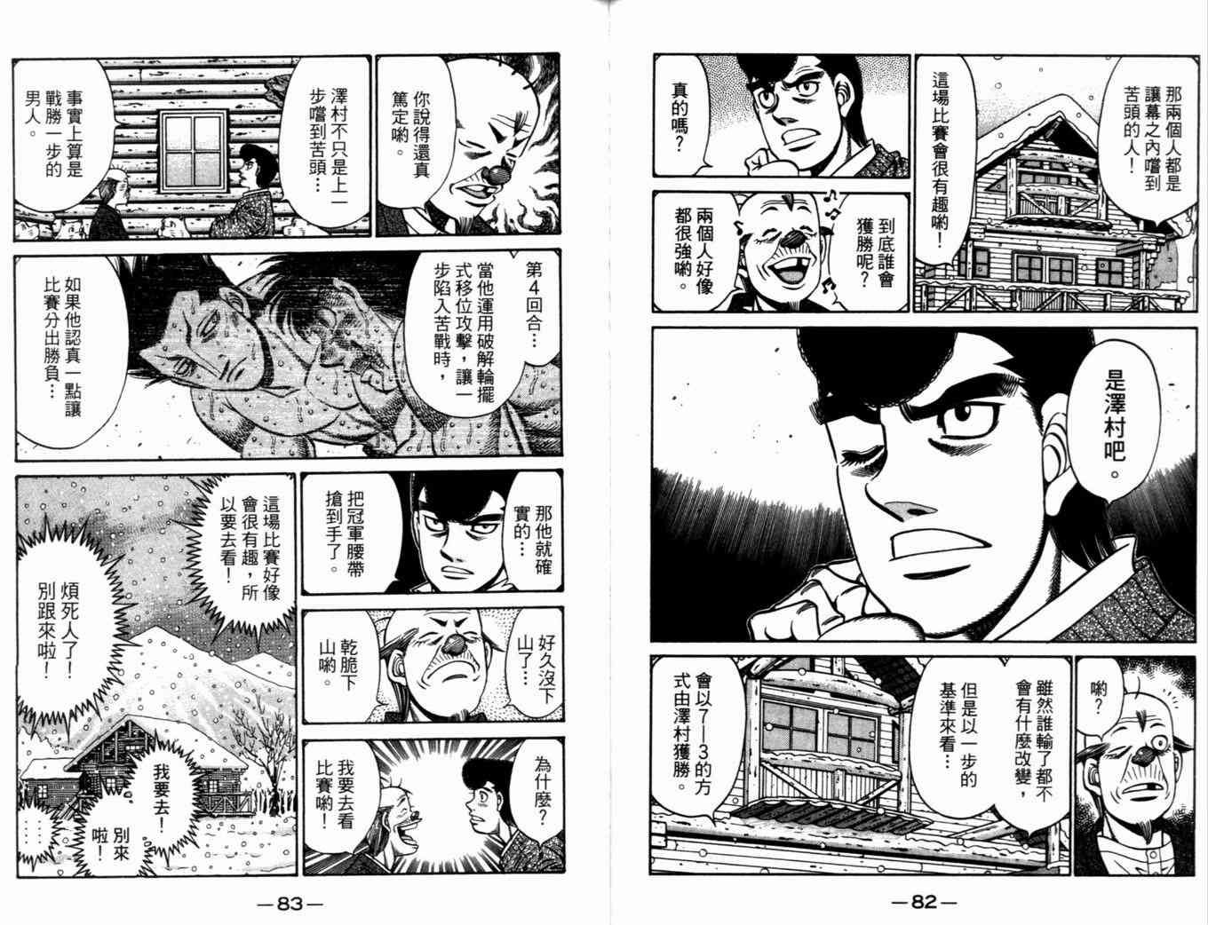 第72卷