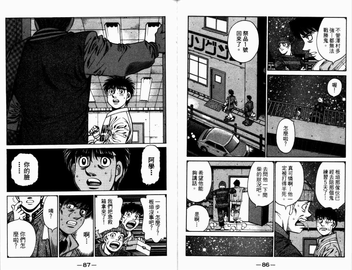 第72卷