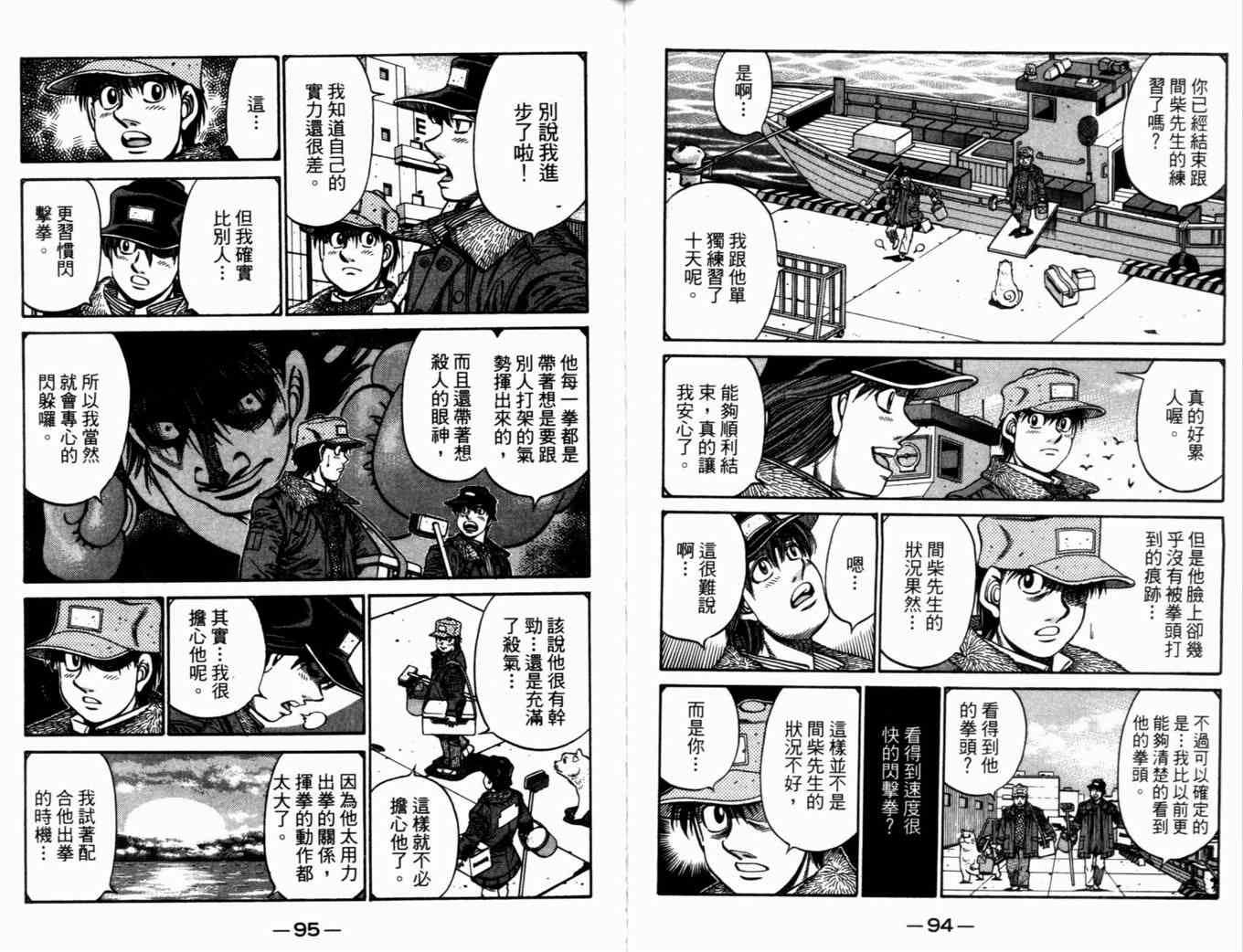 第72卷