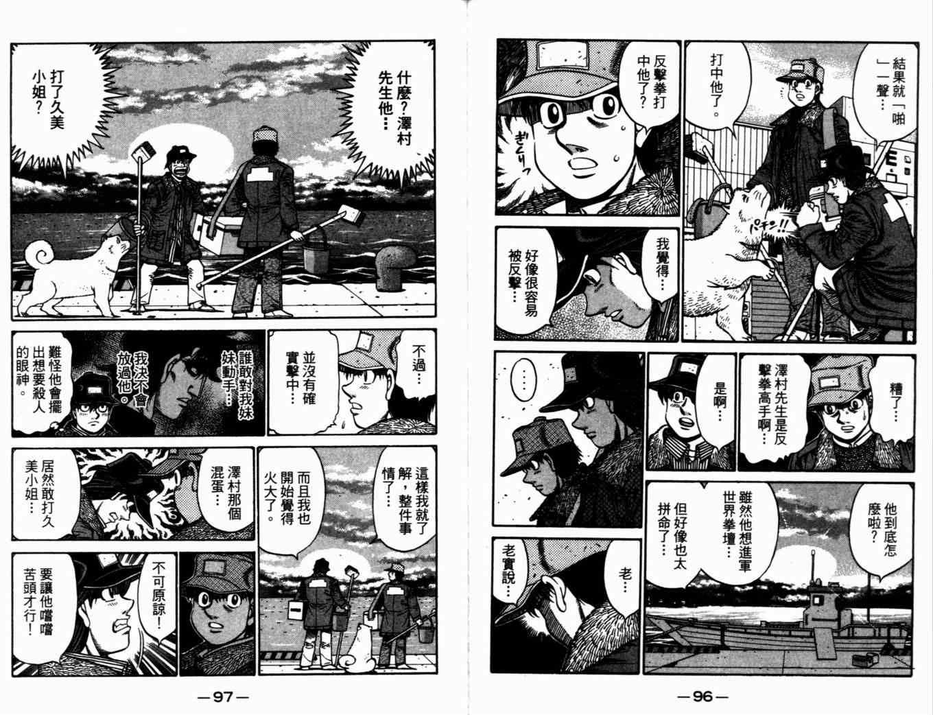 第72卷