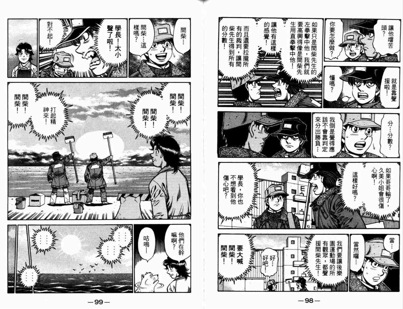 第72卷