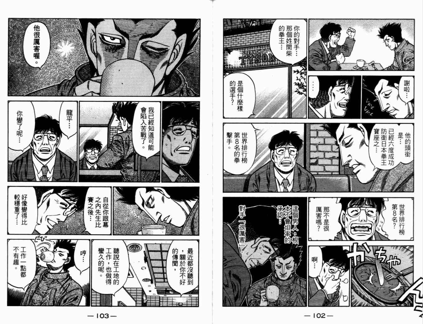 第72卷