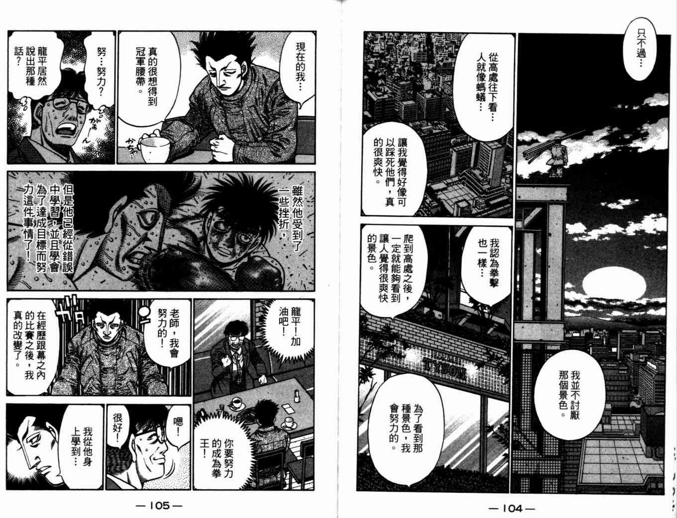 第72卷