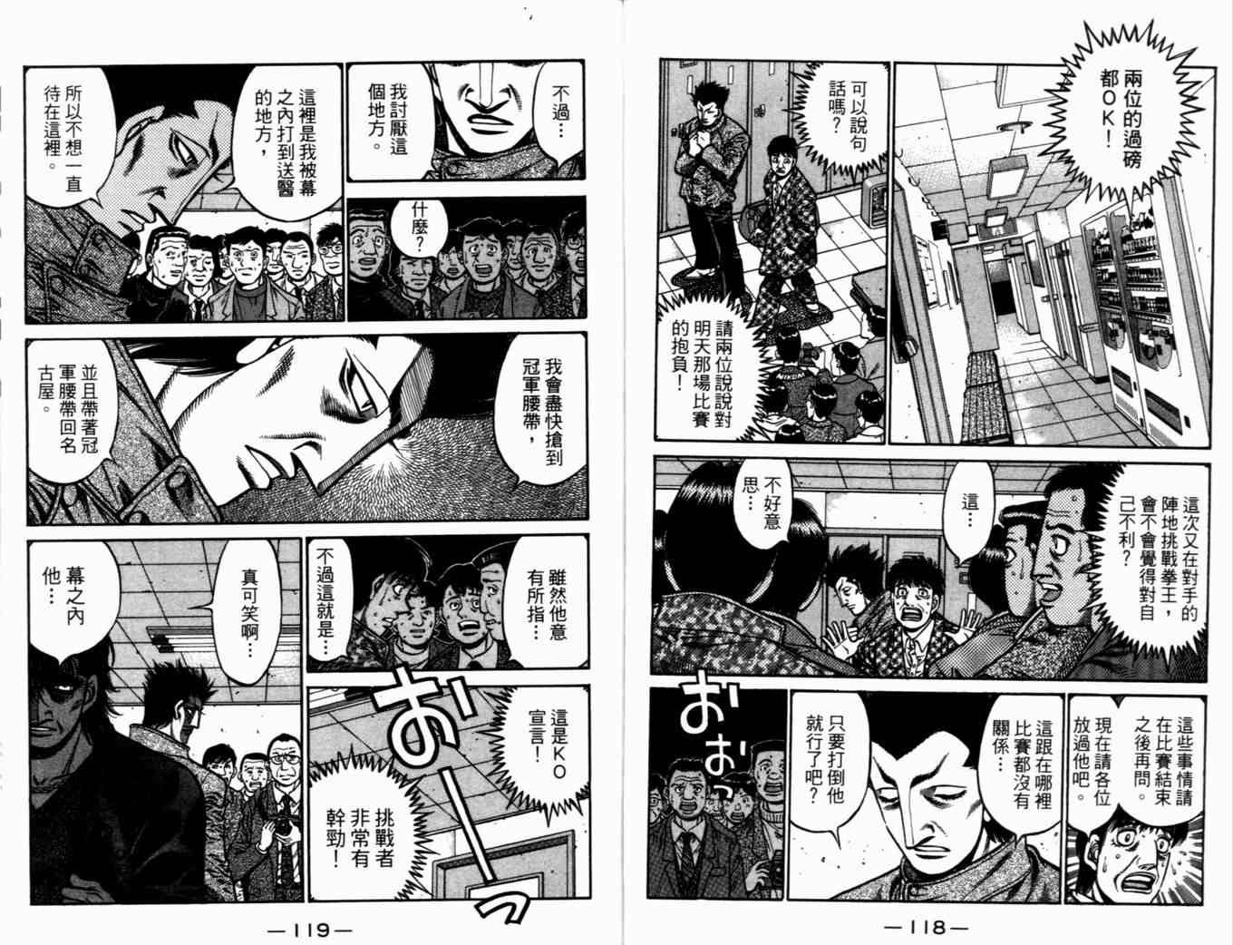 第72卷
