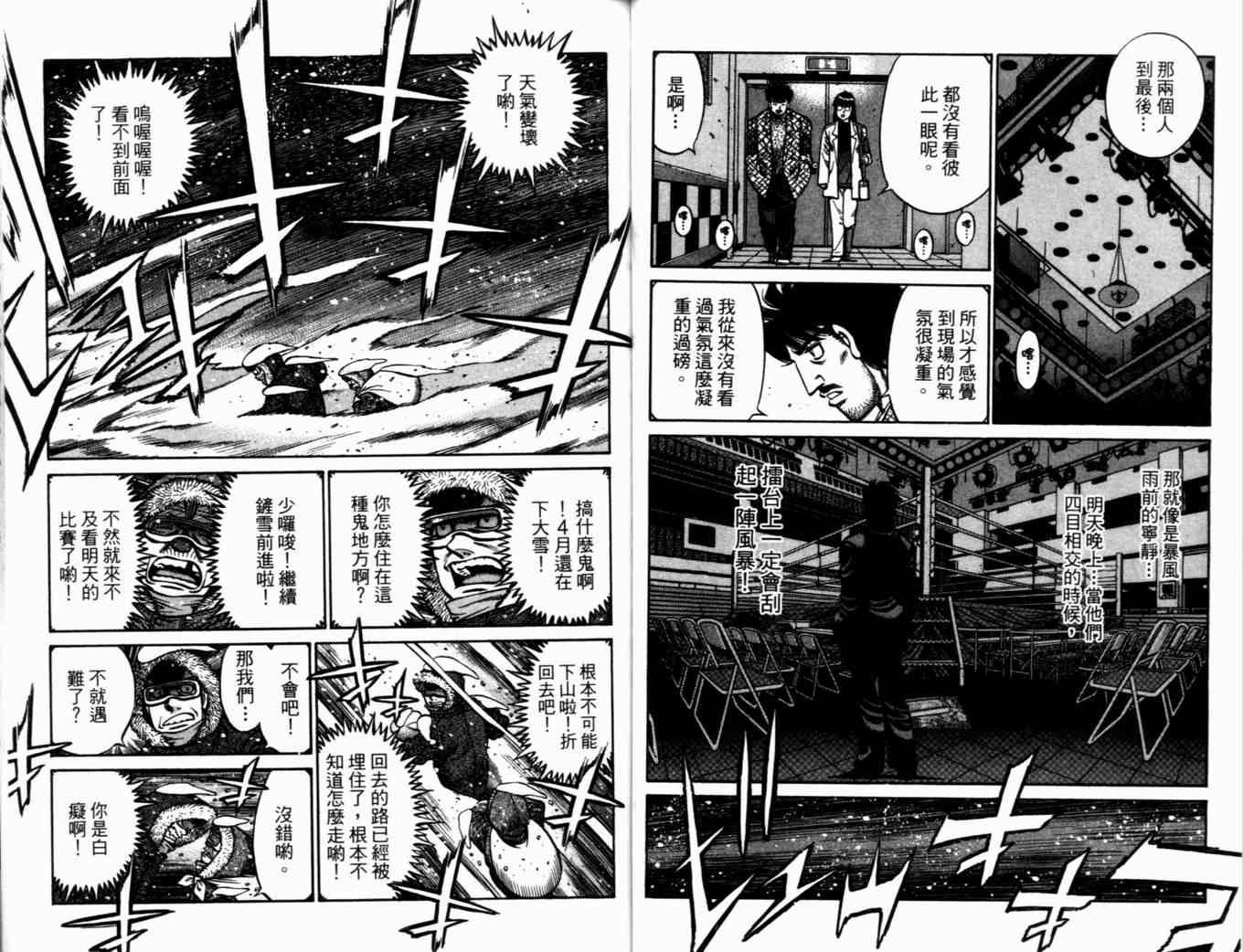 第72卷