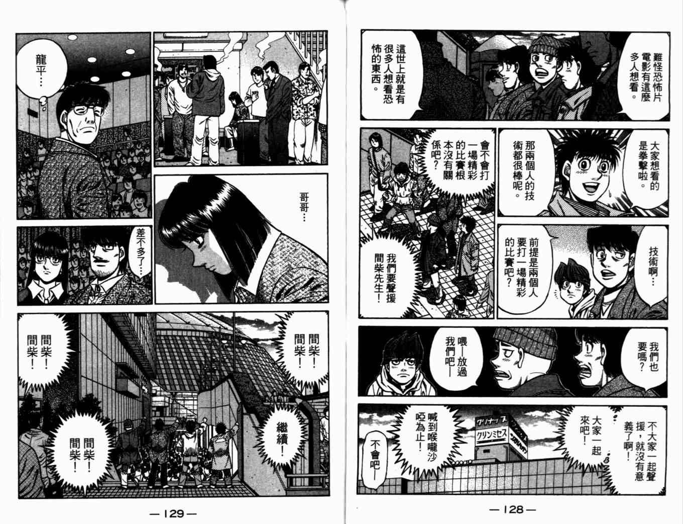 第72卷