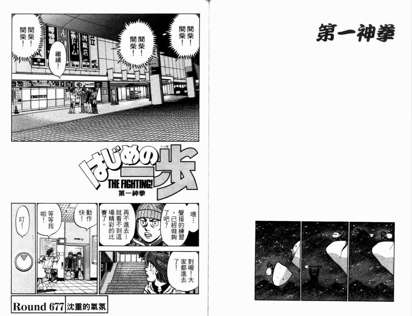 第72卷