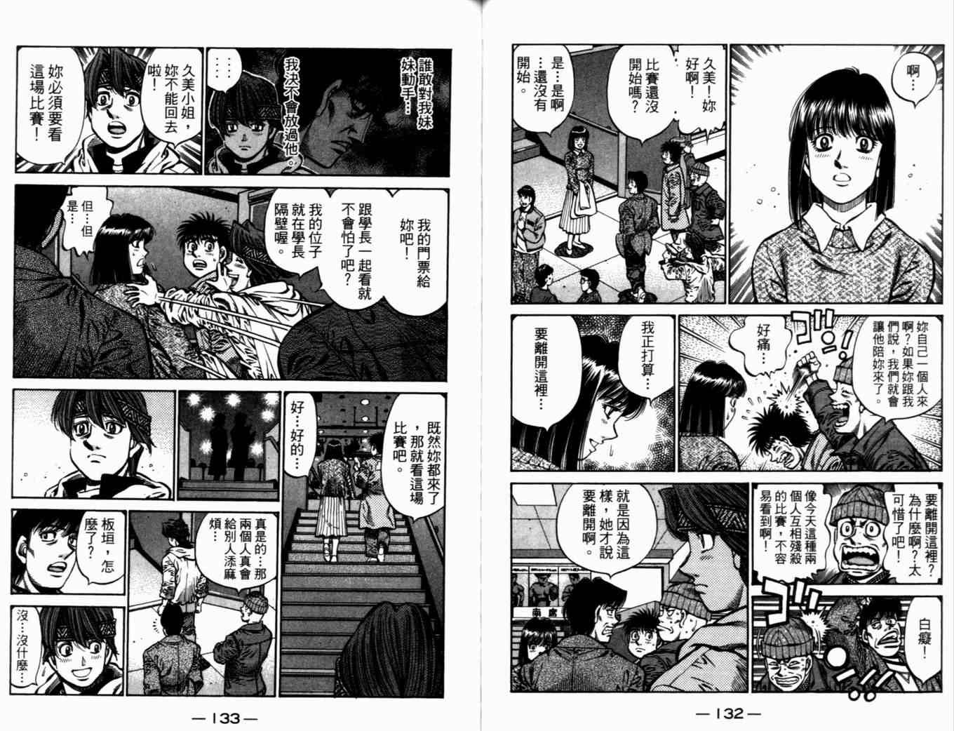 第72卷