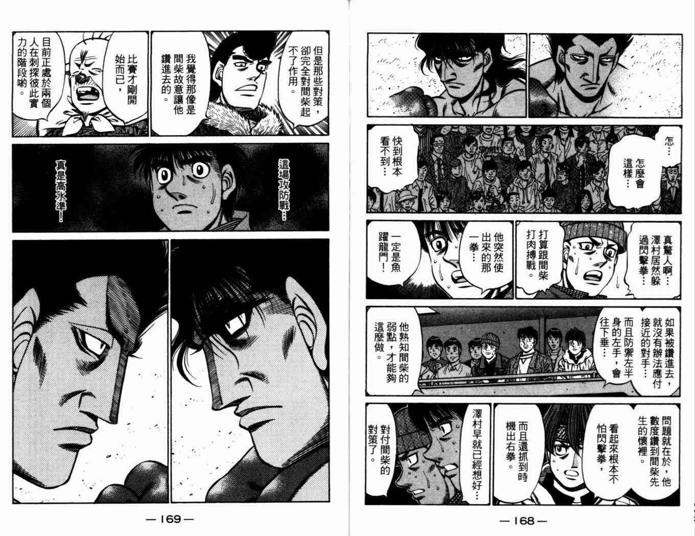 第72卷