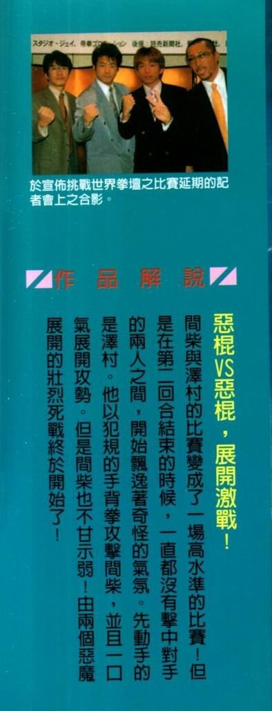 第73卷