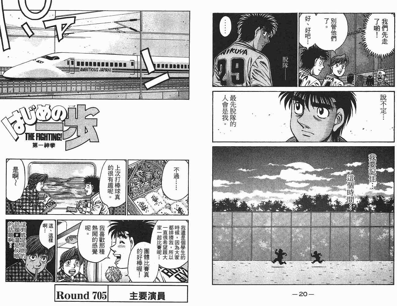 第75卷