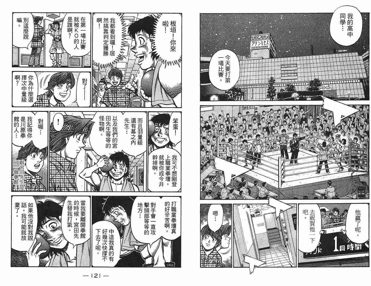 第75卷