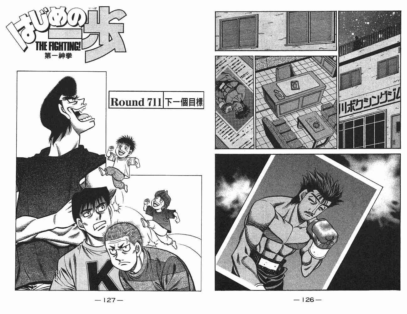 第75卷