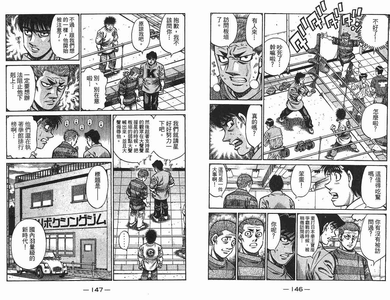 第75卷