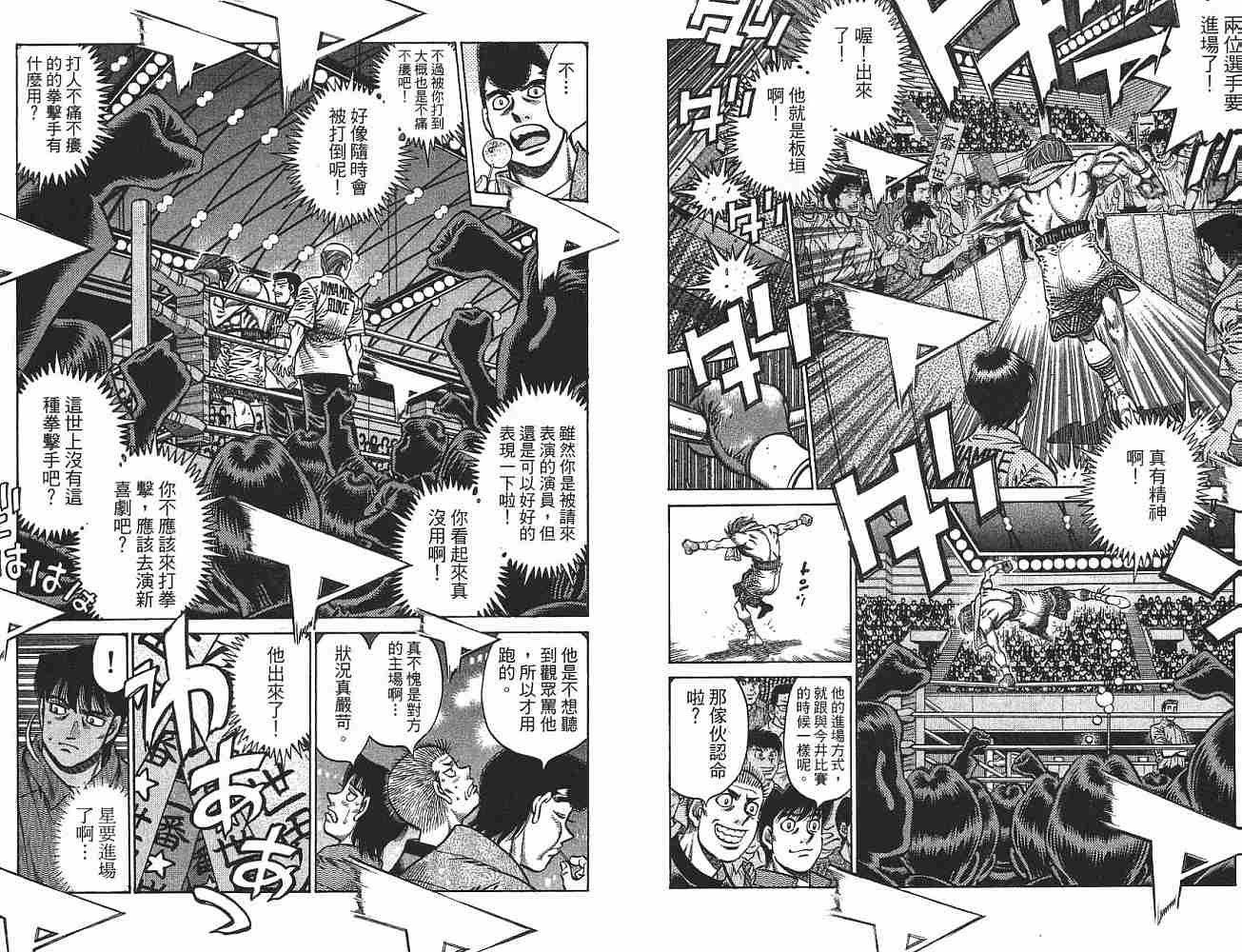 第75卷