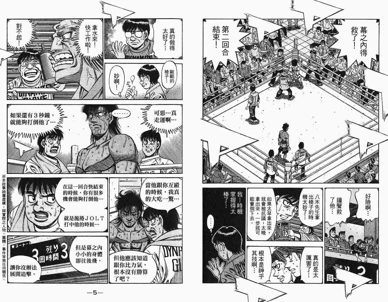 第78卷