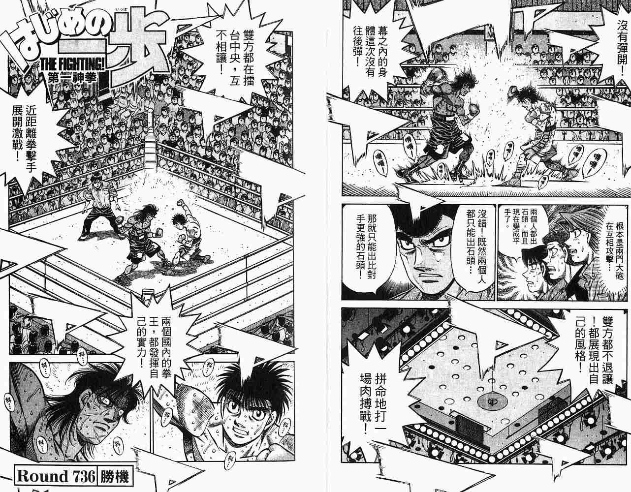 第78卷
