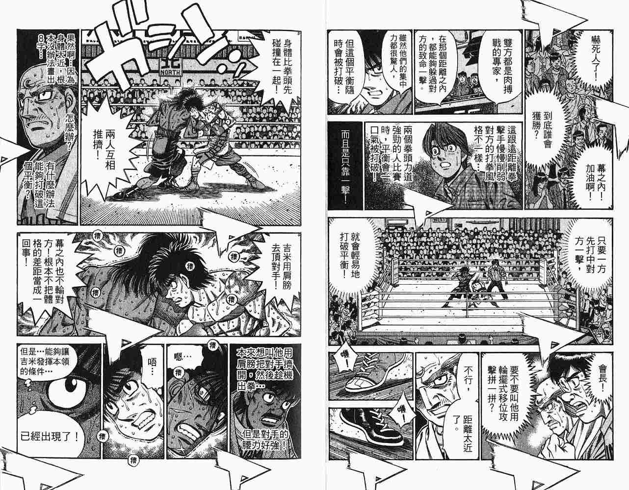 第78卷