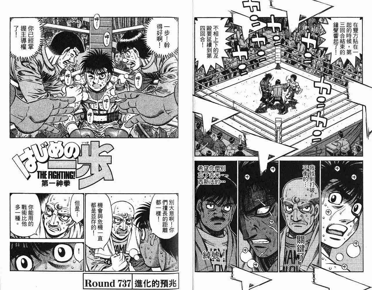 第78卷