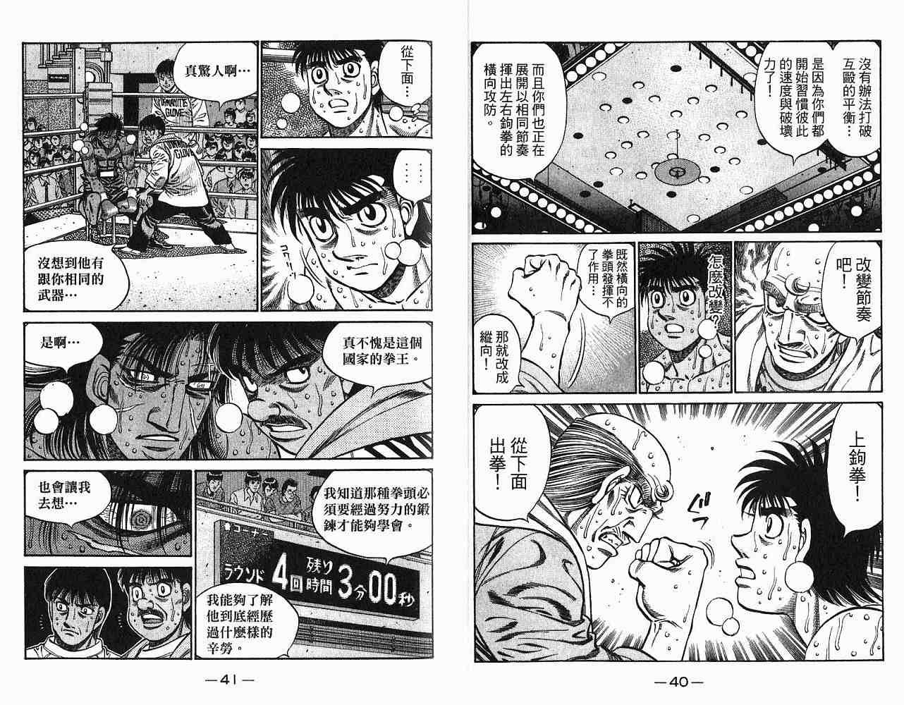 第78卷