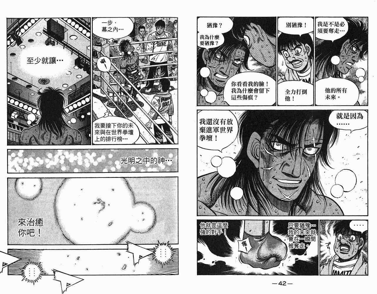第78卷
