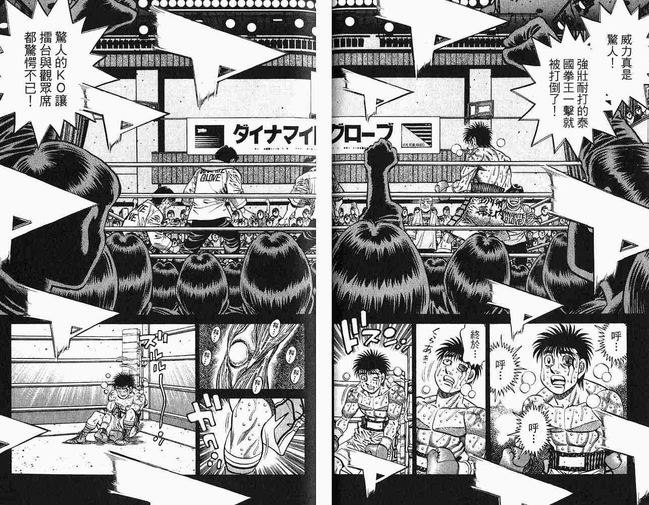 第78卷