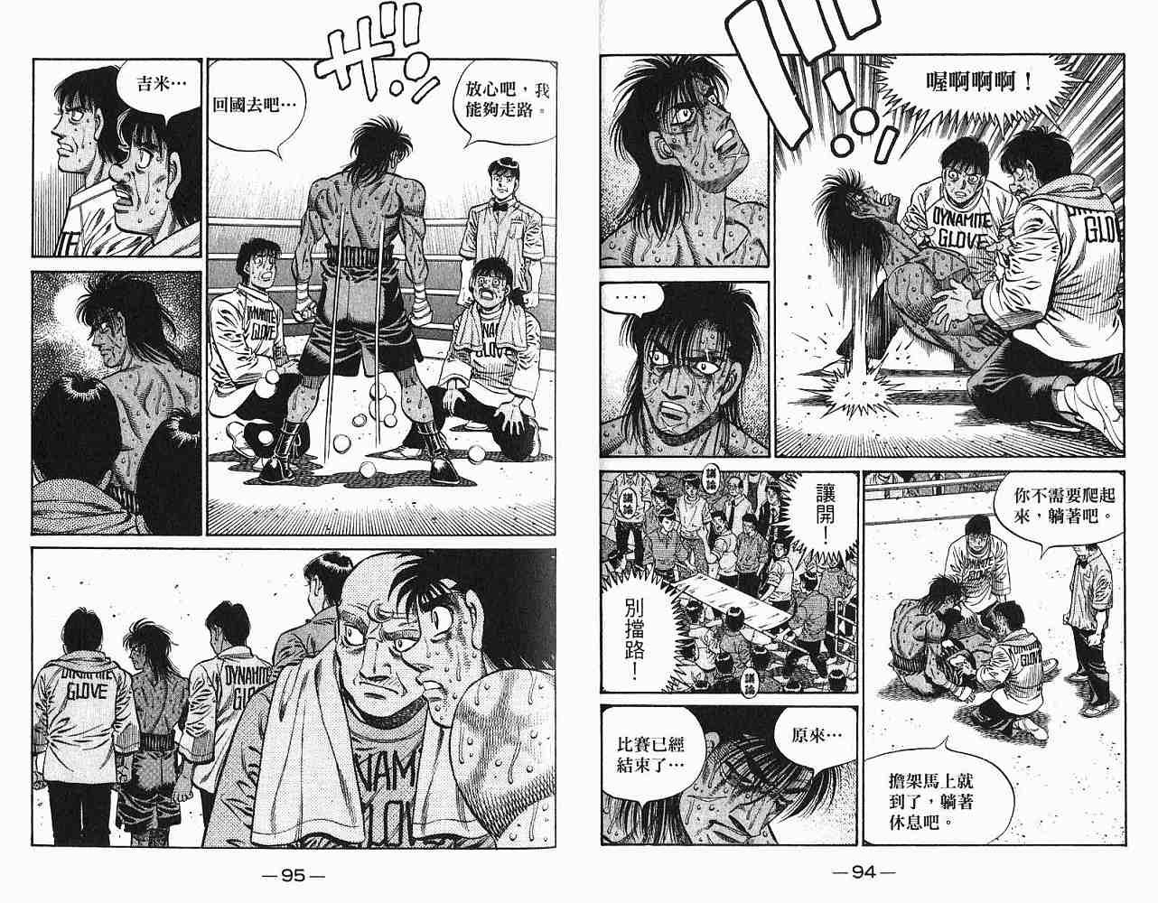 第78卷