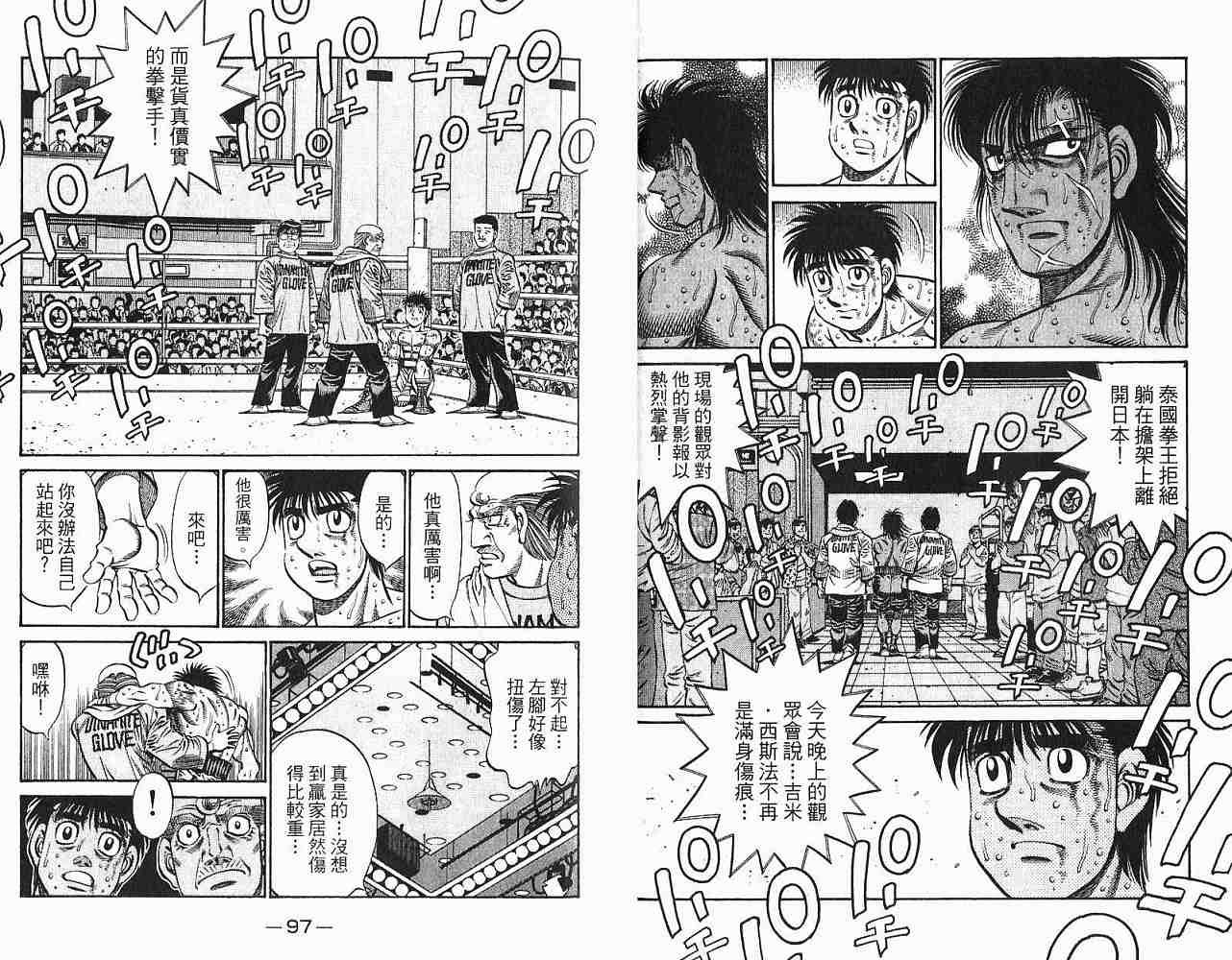 第78卷
