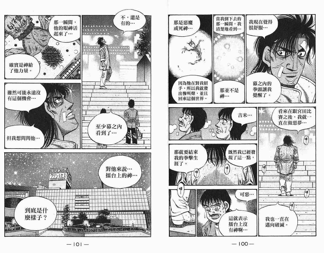 第78卷